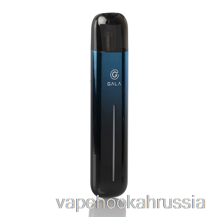 Vape Juice Innokin Gala 30w Pod System сапфировый синий